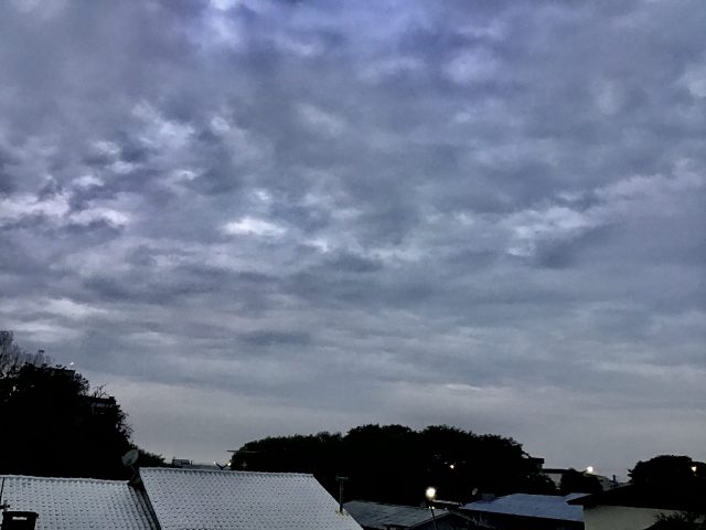 Tempo e temperatura para esta segunda-feira – 16 de março