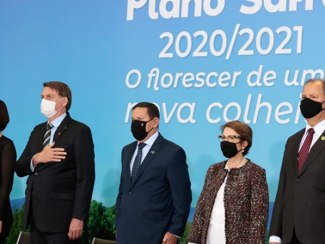 Governo anuncia Plano Safra 20/21 com R$ 236,3 bilhões e taxas de juro mais baixas